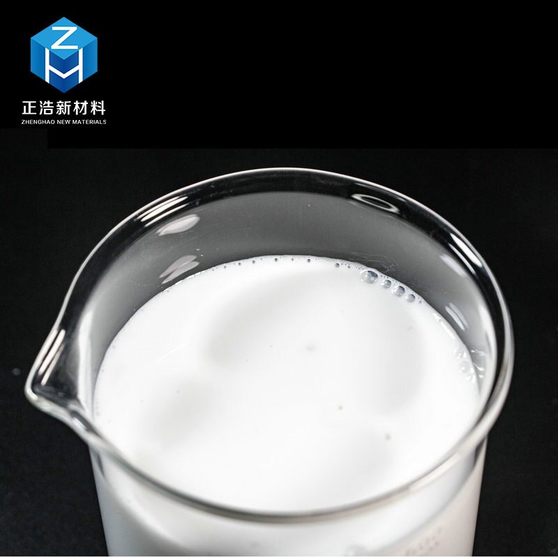 供应正浩牌水性硬脂酸钙乳液G-50 硬脂酸钙水浆 硬脂酸钙润滑剂