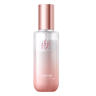 拉芳护发喷雾发芯修护蛋白精粹小奶瓶非护发精油持久留香官方正品