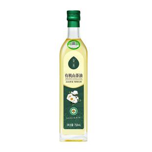 柒湾山茶油有机野山茶籽油家用750ml