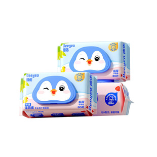 德佑湿厕纸儿童专用湿纸巾宝宝湿厕纸湿巾厕纸80抽大包家庭实惠装