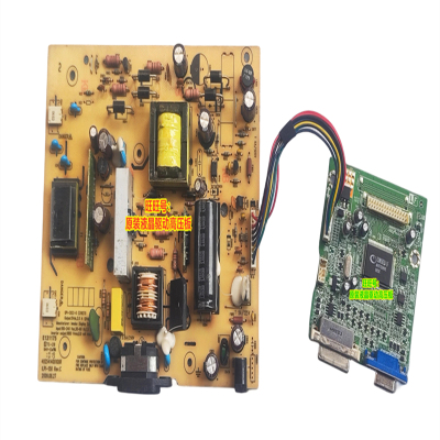 电源板联想L2060WDILPI-158原装