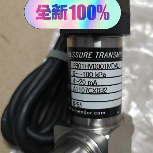 询价-ALLsensor压力传感器 P801HV0001MDAD