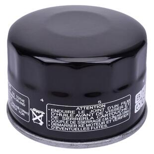 适配雅马哈TMAX500 XP530 01-19摩托车机滤XVS1300机油滤芯滤清器