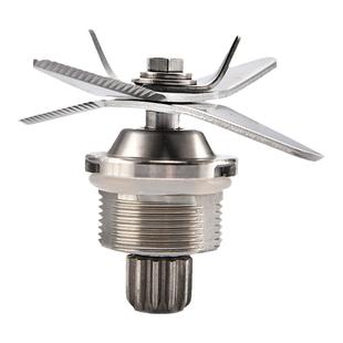 5升大容量现磨豆浆机刀俎4.5L破壁料理机冰沙机配件刀头片转轴承