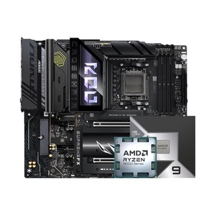 AMD新品 R9 9950X3D2搭配华硕微星技嘉B850/X870主板CPU套装
