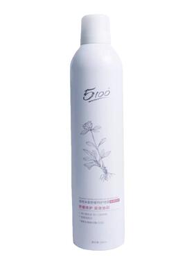 谢欣桐5100补水喷雾舒缓