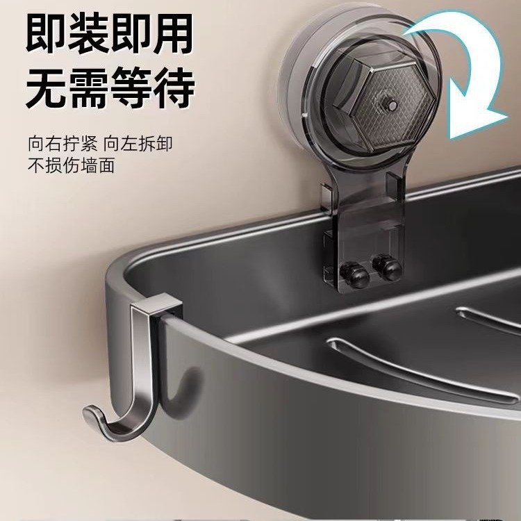 浴室吸盘置物架卫生间三角架子免打孔厕所洗漱台墙上转角壁挂收纳