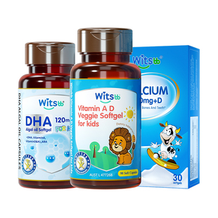 witsbb健敏思小蓝盒液体钙+多效藻油DHA+维生素AD婴幼儿组合套装
