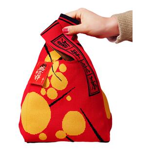 年会礼品新年礼物公司送客户伴手礼员工活动奖品定制logo礼盒套装