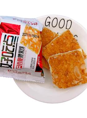 好吃点500g饼干香脆腰果薄饼
