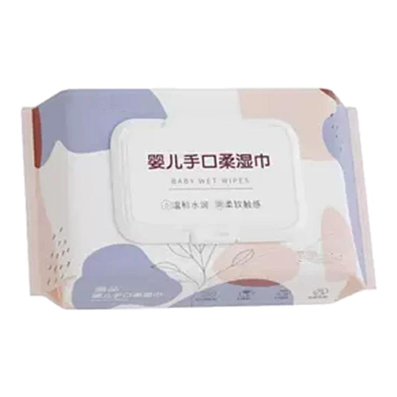 婴儿便携带盖大包湿巾家用户外
