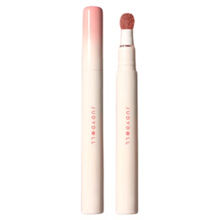 Judydoll橘朵口红唇粉霜裸色系唇泥不易掉色不沾杯唇釉女官方正品