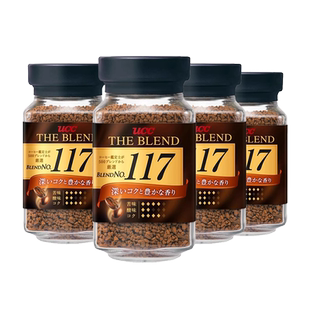 日本UCC悠诗诗117/114/118/113冻干速溶纯黑进口咖啡粉90g/60g装