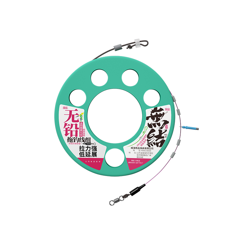 詹品无铅灵顿拖钓成品主线组黑坑标塘巨物草鱼青鱼鲢鳙无结双加固