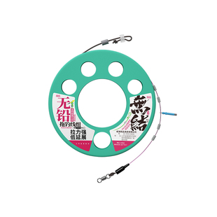 詹品无铅灵顿拖钓成品主线组黑坑标塘巨物草鱼青鱼鲢鳙无结双加固