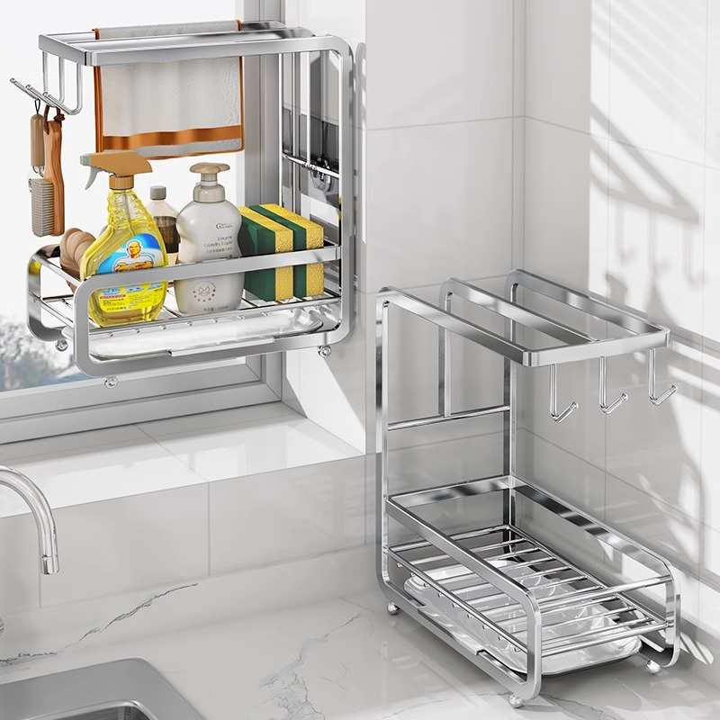 不锈钢抹布架厨房家用多功能洗碗布沥水收纳用品大全置物架免打孔