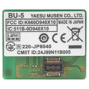 YAESU八重洲BU-5蓝牙模块车载电台蓝牙芯片FTM-510D/310D/150R用