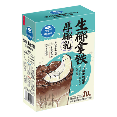 后谷伽伦生椰拿铁咖啡冷热即溶