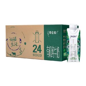 蒙牛特仑苏有机纯牛奶梦幻盖250ml*24盒营养牛奶3.8g优质蛋白