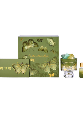 大英博物馆蝴蝶晶石香氛礼盒