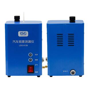 汽车烟雾检漏件发动机侧漏气囊适配器烟雾机油气囊皮堵头烟雾机