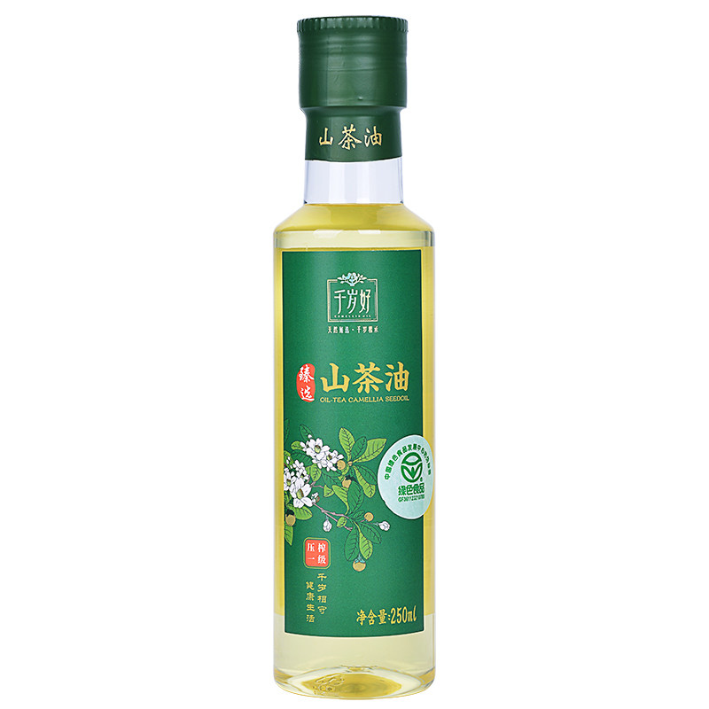 千岁好山茶油250ml绿色食品认证