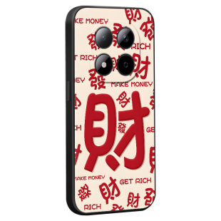 皑晨适用于红米note15pro手机壳25080RABDC精美彩绘hongmi防摔外壳红米note15pro保护套新款25080RABDC江南风