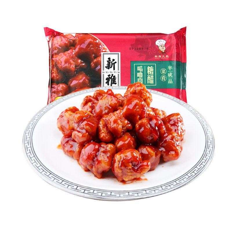 新雅糖醋咕咾肉菜肴年夜饭