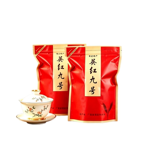 英红九号红茶新茶正宗广东英德工夫红茶浓香型高香散茶袋装散装