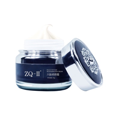 院线同款改善细纹深层补水面霜