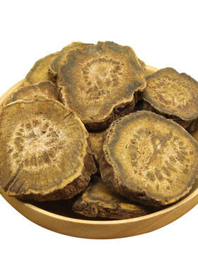 精选野生大黄中药材正品大黄片