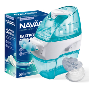 美国NAVAGE洗鼻器洗鼻盐鼻塞儿童鼻腔冲洗器成人家用负压式吸鼻器