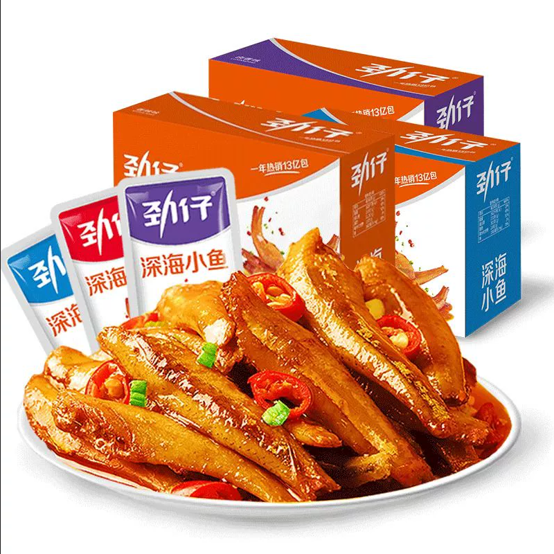 劲仔小鱼多口味可选整盒20袋
