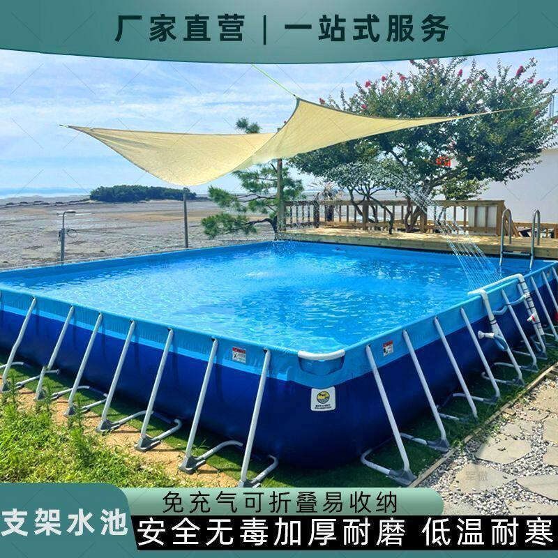 家庭池大型带支架移动折叠家用加厚帆布游泳池蓄水池户外成人鱼池