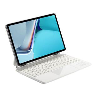 适用华为matepad 11悬浮磁吸妙控蓝牙键盘S7FE触控背光键盘保护套