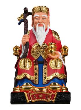 供奉土地公土地婆像地主财神摆件