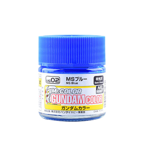 Mr.hobby郡士 模型油漆高达模型上色漆专用色系列UG01-UG25