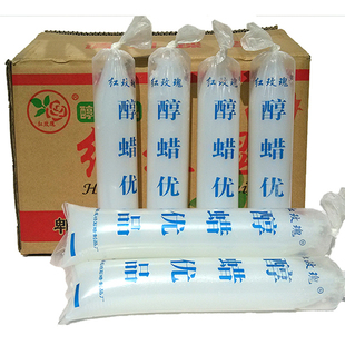 固体酒精干锅商用燃料膏体助燃木炭引火助燃剂酒精块家用火锅蜡块