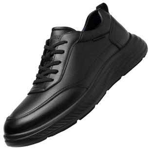 强人3515大码男鞋45冬季保暖加绒鞋46行政公务通勤鞋子加大加宽47