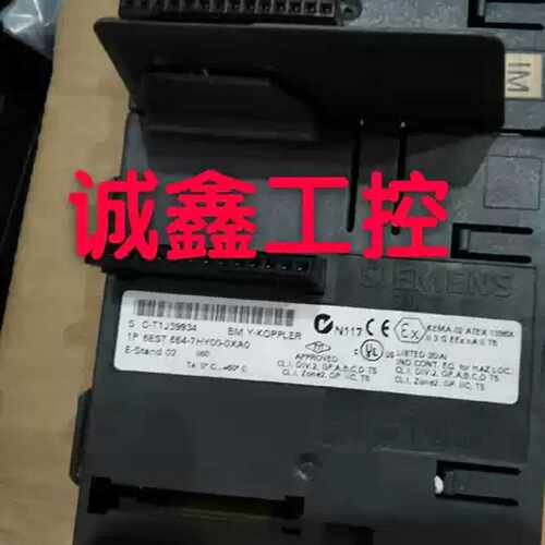 议价6ES7654-7HY00-0XA0总线模块西门子耦合器 6ES7654-7HY00-0XA