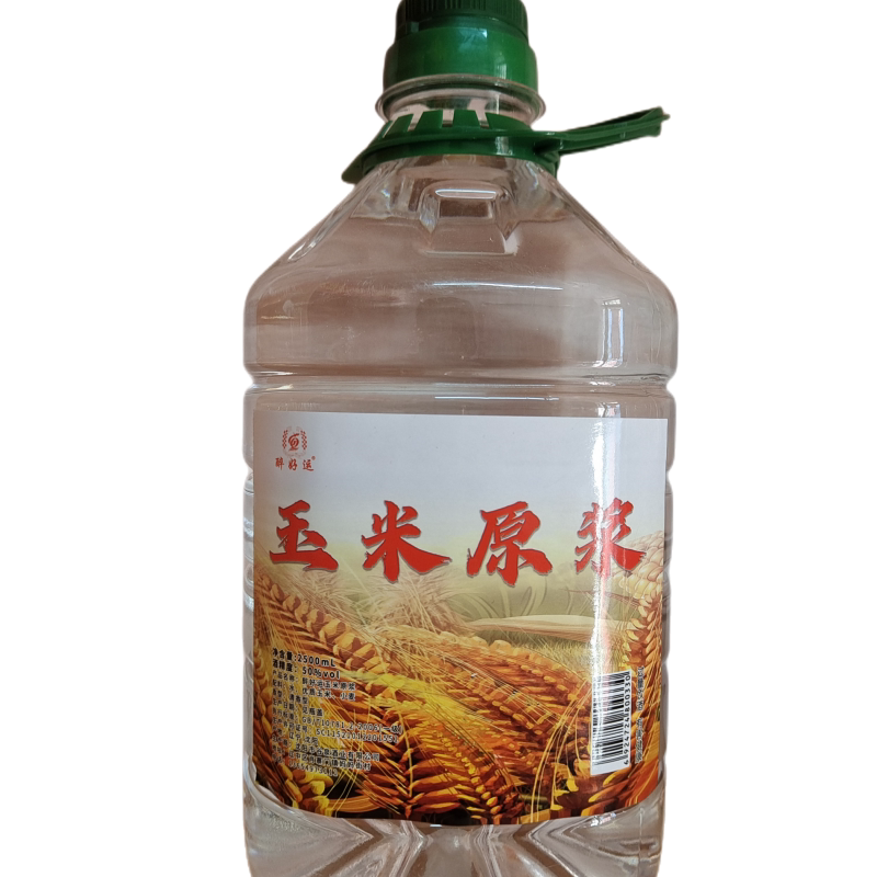 东北农家小烧玉米苞谷60度泡药酒