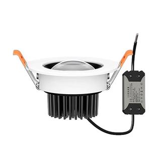 彩虹小山丘射灯嵌入式筒灯客厅走廊家用led灯新款洗墙灯吊顶灯具