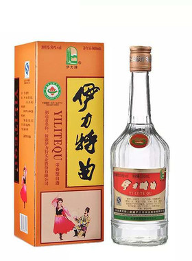 新疆伊犁伊利伊力特跳舞整箱白酒