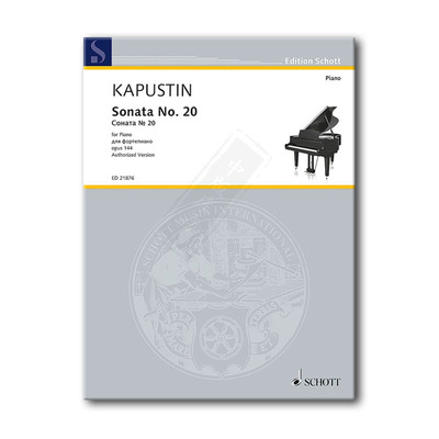 卡普斯汀第20钢琴奏鸣曲授权版