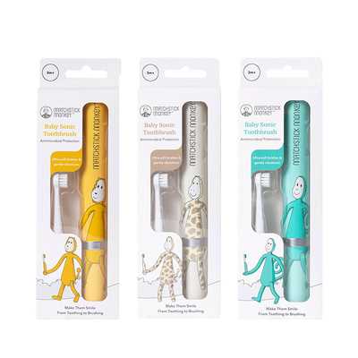matchstickmonkey火柴猴儿童抗菌声波电动牙刷高频微震防水软毛