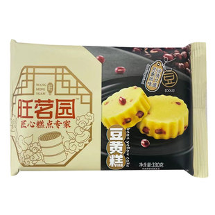 豌豆黄豆黄糕红豆糕冷冻点心速冻食品传统糕点网红小吃特产美食