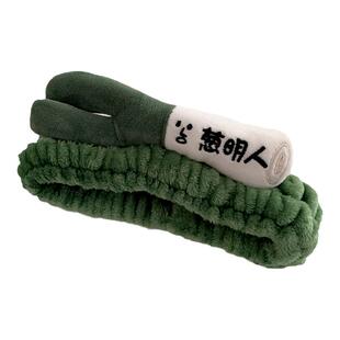 聪明人洗脸束发带女秋冬毛绒发箍高弹力不勒头防滑压碎发头箍发卡