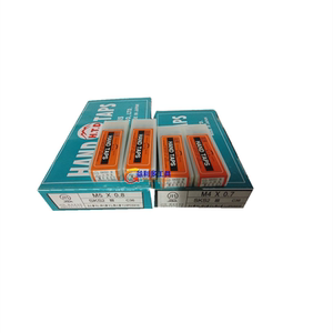 日本富士HTD手用3支公制英制直槽套装M27M30高速钢SKS2丝锥