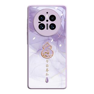 水墨神鹿葫芦适用华为mate70pro手机壳mate70新款70proplus轻奢60pro女mt40pro小清新十玻璃20奢华50保护套30