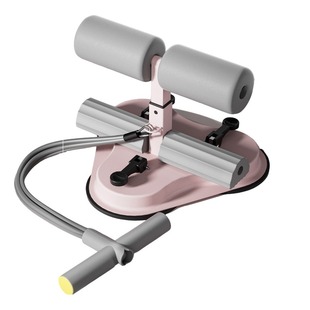 仰卧起坐辅助器家用健身器材室内吸盘式多功能腹肌锻炼中考固定器